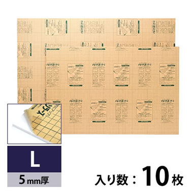 AA1-5-B プラチナ萬年筆 黒ハレパネ 5mm厚 A1 10枚入りの通販｜法人