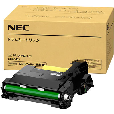 NEC PR-L4M550-31 ドラムカートリッジ  純正