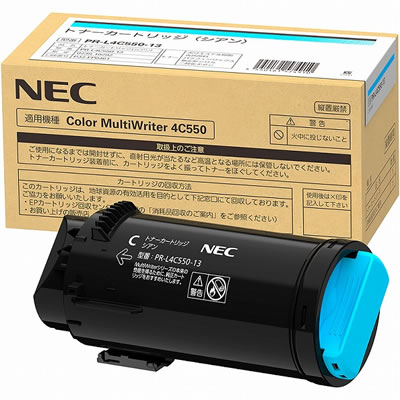 NEC PR-L4C550-13 トナーカートリッジ  シアン 純正 