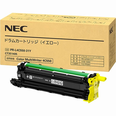 NEC PR-L4C550-31Y ドラムカートリッジ イエロー 純正