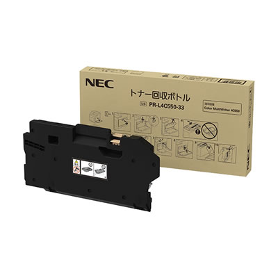 NEC PR-L4C550-33 トナー回収ボトル 純正 