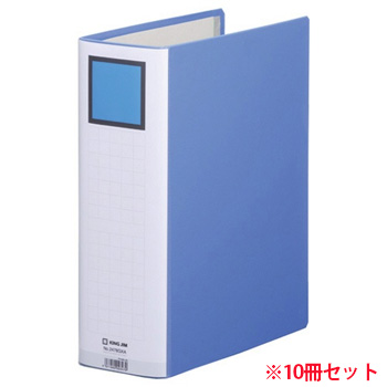 KINGJIM 2478GXAアオ キングファイル スーパードッチ(脱・着)イージー GXシリーズ A4タテ 青