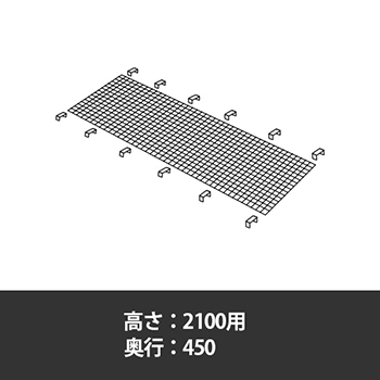 63774Y-T03