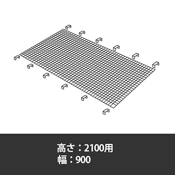 63873Y-T03