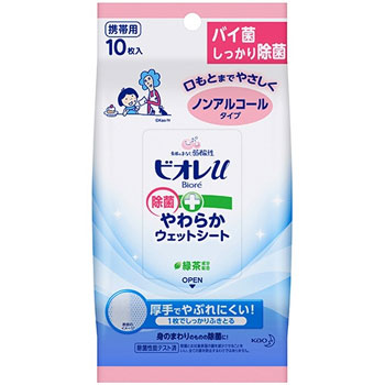 花王 313195 ビオレu 除菌やわらかウェットシート ノンアルコールタイプ