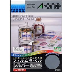 エーワン 29283 インクジェットプリンタラベル ノーカットタイプ