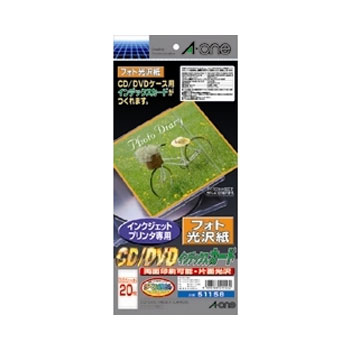 エーワン 51158 インデックスカード IJ専用タイプ フォト光沢紙