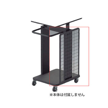 サイドメッシュパネル 固定ネジ付