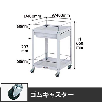 WCLCN-2-P 山金工業 コンビニワゴン 2段引出し付き 幅400 ナイロン車の