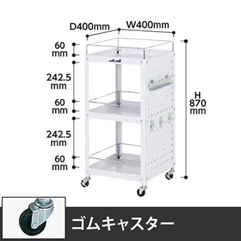 WC-3-P 山金工業 コンビニワゴン 3段オープンタイプ 幅600 ゴム車の