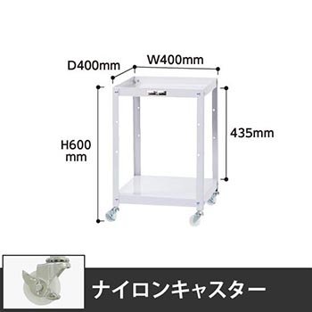 コンビニワゴン 2段オープンタイプ 幅400 ナイロン車