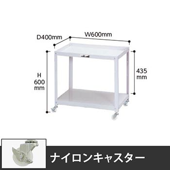 コンビニワゴン 2段オープンタイプ 幅600 ナイロン車