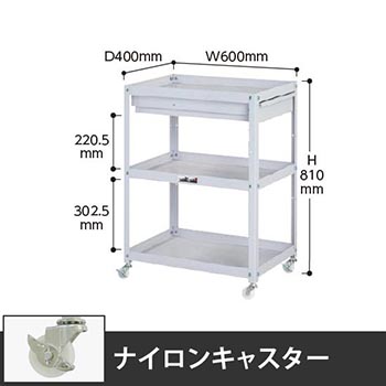 コンビニワゴン 3段引出し付き 幅600 ナイロン車