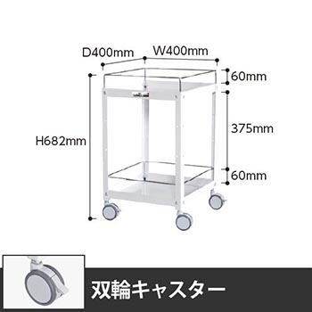 WCLS-3-P 山金工業 コンビニワゴン 3段オープンタイプ 幅400 双輪