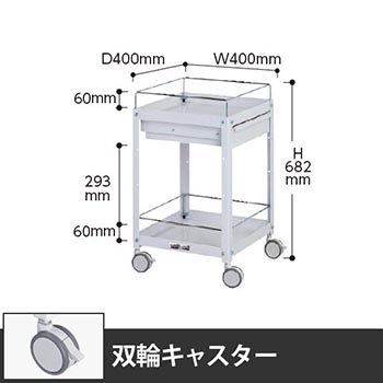 コンビニワゴン 2段コボレ止め・引出し付き 幅400 双輪キャスター