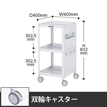 WC-3-P 山金工業 コンビニワゴン 3段オープンタイプ 幅600 ゴム車の