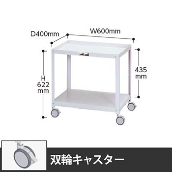 コンビニワゴン 2段オープンタイプ 幅600 双輪キャスター