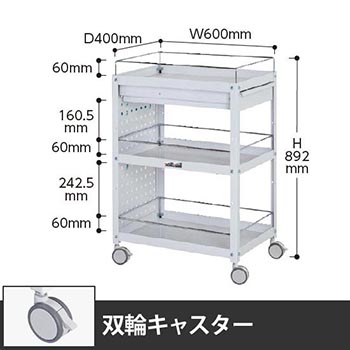 WCLS-3-P 山金工業 コンビニワゴン 3段オープンタイプ 幅400 双輪