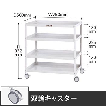 コンビニワゴン 4段オープンタイプ 幅750 双輪キャスター