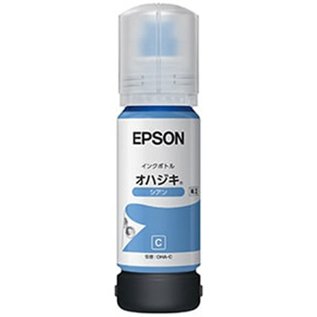 EPSON OHA-C インクボトル/オハジキ シアン 65ML 純正