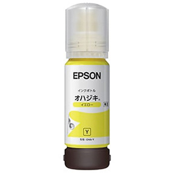EPSON OHA-Y インクボトル/オハジキ イエロー 65ML 純正