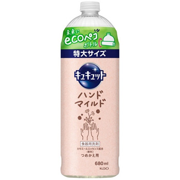 花王 420145 キュキュット ハンドマイルド カモミールの香り つめかえ用