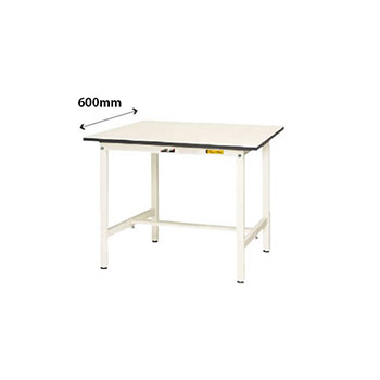 ワークテーブル150 固定式 幅900 奥行600 低圧メラミン化粧板 ホワイト