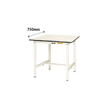 ワークテーブル150 固定式 幅750 奥行750 低圧メラミン化粧板 ホワイト