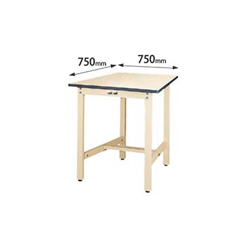 ワークテーブル300 固定式 幅750 奥行750 塩ビシート天板 アイボリー