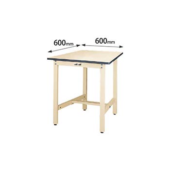 ワークテーブル300 固定式 幅600 奥行600 塩ビシート天板 アイボリー