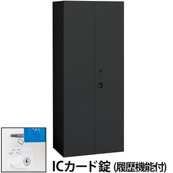 4B88ZN-ZK25 レクトライン 両開き書庫 ICカード錠 幅900 奥行450 高さ2100 ブラック