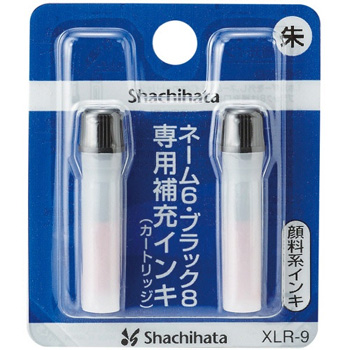 シヤチハタ XLR-9 ｼﾕｲﾛ Xスタンパー 補充インキカートリッジ 顔料系 朱色