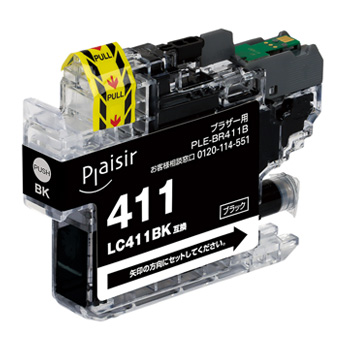 Plaisir PLE-BR411B インク 顔料 ブラック 汎用品