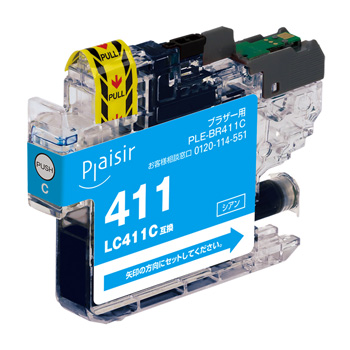 Plaisir PLE-BR411C インク 顔料 シアン 汎用品
