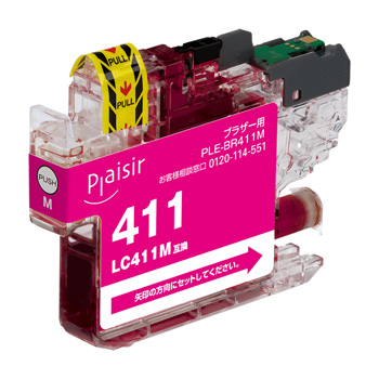 Plaisir PLE-BR411M インク 顔料 マゼンタ 汎用品