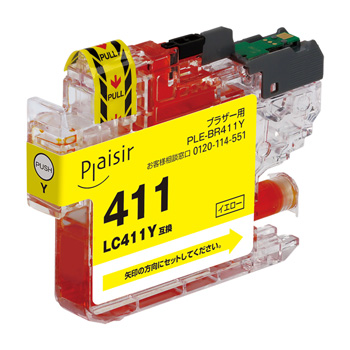 Plaisir PLE-BR411Y インク 顔料 イエロー 汎用品