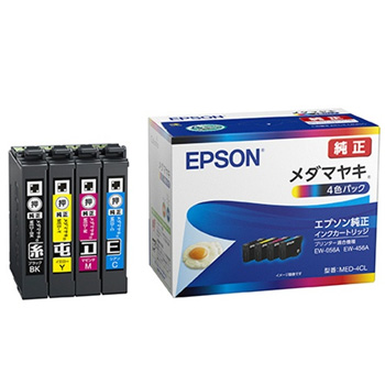 EPSON MED-4CL 4色パック 純正