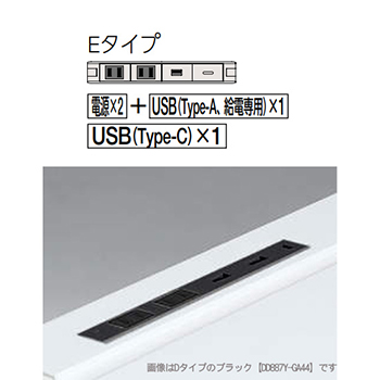 DD889Y-GA44