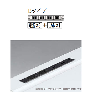 DD881Y-GA45