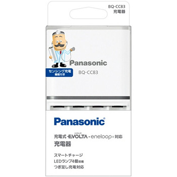 PANASONIC BQ-CC83 充電器 4列 単3形・単4形用