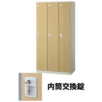 SLBL-3-T3