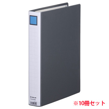 KINGJIM 973GXクロ キングファイルG A4タテ型 とじ厚30mm 黒 10冊セット