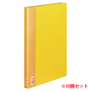 コクヨ フ-510Y レターファイルAX A4縦 12mm120枚収容2穴 黄 10冊セット