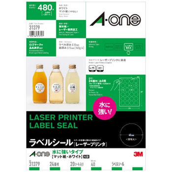 エーワン 31379 ラベルシール[レーザープリンタ] 水に強いタイプ マット紙・ホワイト A4 24面 丸型40mmφ