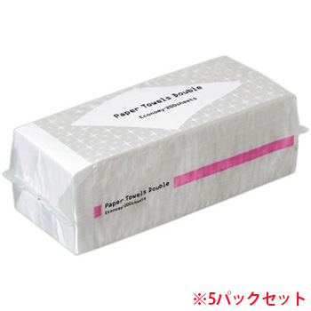 TS2042W ペーパータオル 抗菌ダブル エコノミー 5パックセット 汎用品
