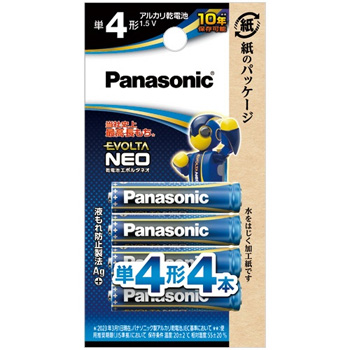 PANASONIC LR03NJ/4B アルカリ乾電池 エボルタNEO エシカルパッケージ 単4形 4本パック