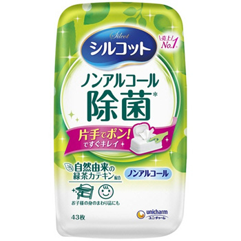 ユニ・チャーム 459469 シルコットウェットティッシュ ノンアルコール除菌 本体 1個(43枚)