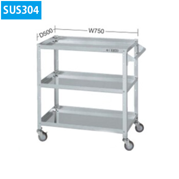 SR3-75803TSNU