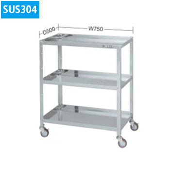SR3-7583NU