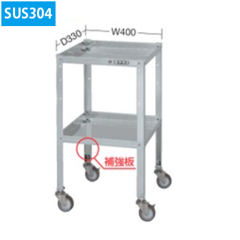SR3-4372SNU